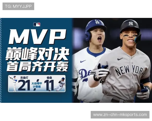 MLB 美联冠军赛：再现保送绝杀