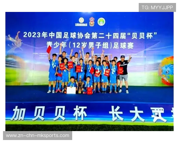 足球联赛在青训扶持中鼓励俱乐部与科研机构共建训练评估平台，足球青训基地