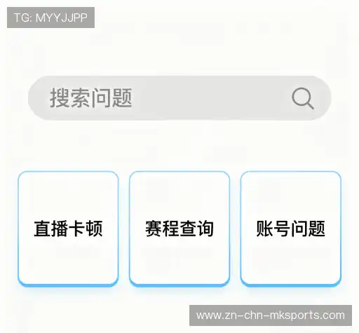 解答指南